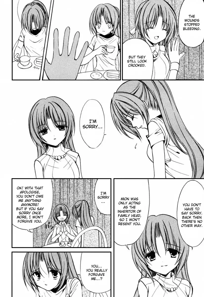 Higurashi no Naku Koro ni Kai - Meakashihen Chapter 8 16